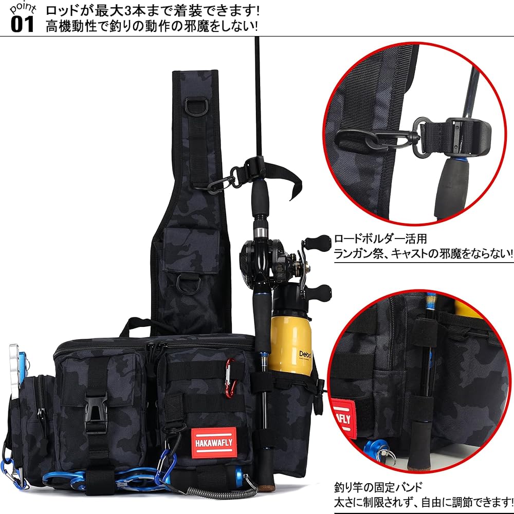 【色:Black-防水2.0】[HAKAWAFLY] フィッシングバッグ 広口 Amazon.co.jp: HAKAWAFLY 釣り バッグ 広口 大容量 フィッシング